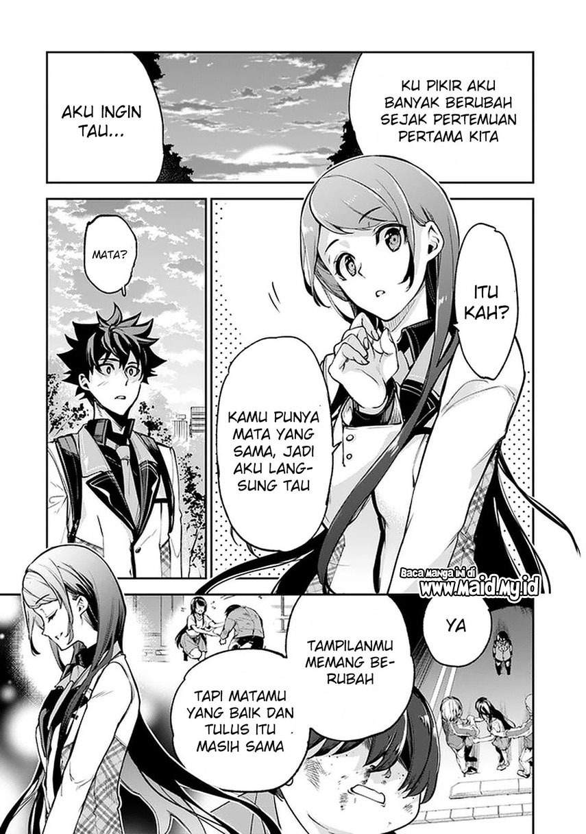 Isekai de Cheat Skill wo te ni Shita ore wa, Genjitsu Sekai wo mo Musou Suru ~Level Up wa Jinsei wo Kaeta~